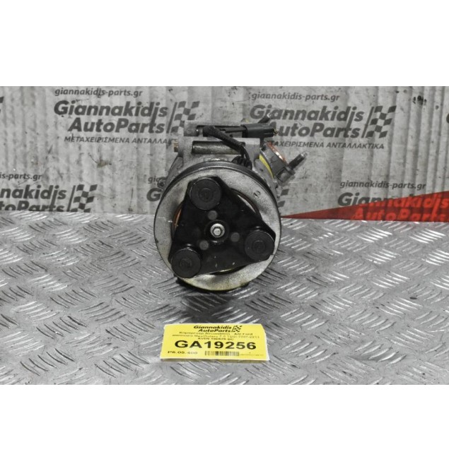 Κομπρεσέρ Aircondition - A/C Ford Mondeo/S Max/Galaxy 2.0 TDCI D4204T 2007-2014 AV6N-19D629-BC