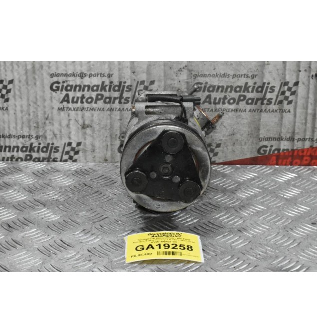 Κομπρεσέρ Aircondition - A/C Ford Mondeo/S Max/Galaxy 2.0 TDCI D4204T 2007-2014 AV6N-19D629-BC