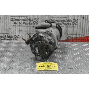 Κομπρεσέρ Aircondition - A/C Ford Mondeo/S Max/Galaxy 2.0 TDCI D4204T 2007-2014 AV6N-19D629-BC