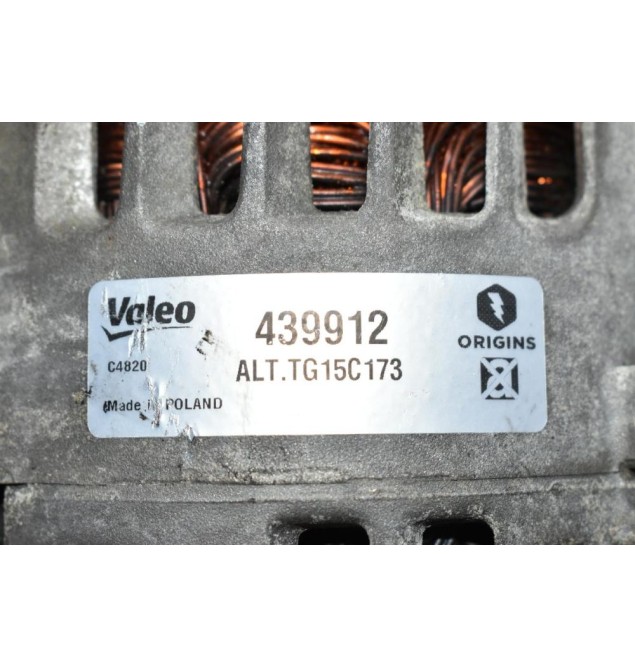 Δυναμό Ford Mondeo 2.0 TDCI 2007-2014 439912 150A