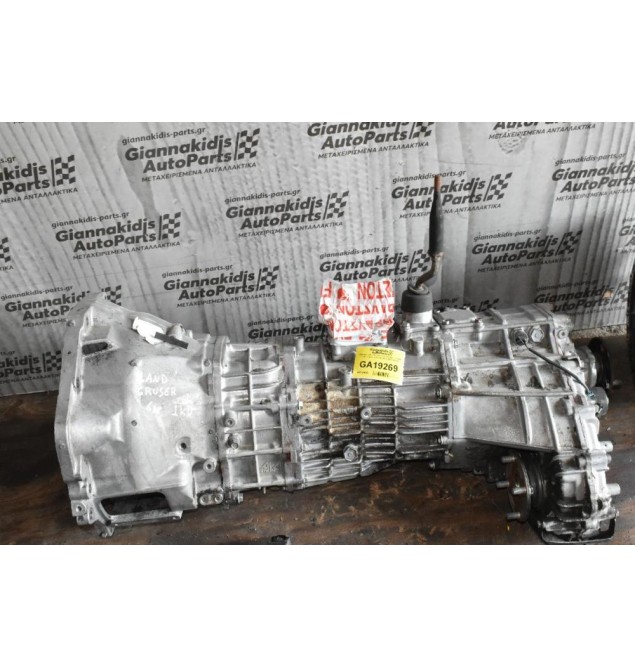 Σασμάν 4Χ4 – Χειροκίνητο Σασμάν Toyota Land Cruiser 3.0 1KD 2004-2010 (6αρι)