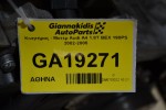 Κινητήρας - Μοτέρ Audi A4 1.8T BEX 190PS 2002-2005