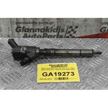 Μπέκ Καυσίμου Hyundai Santa Fe 115ps D4EA 2005-2012 33800-27010 0445110064