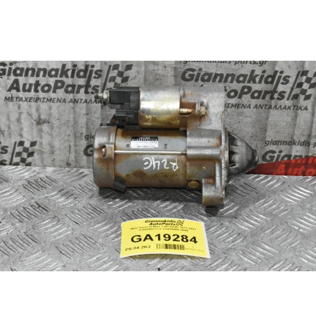 Μίζα Isuzu D-Max 1.9D RZ4E 2017-2021 8-98248271-2 TG438000-2660