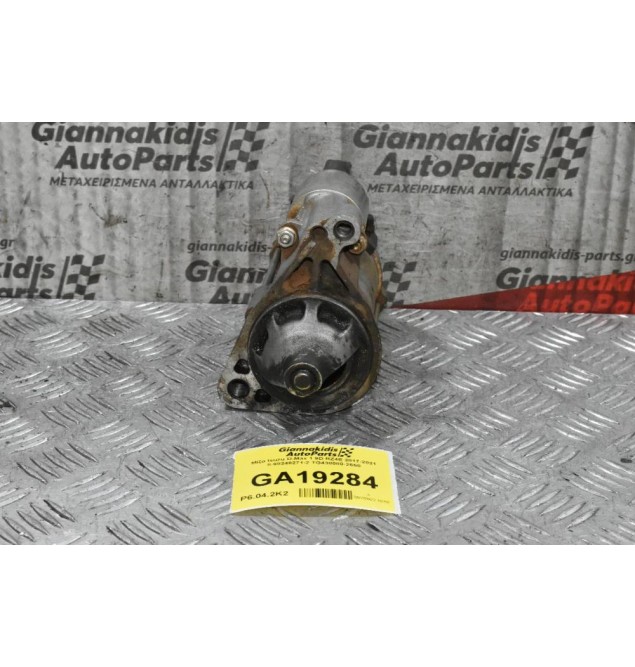 Μίζα Isuzu D-Max 1.9D RZ4E 2017-2021 8-98248271-2 TG438000-2660