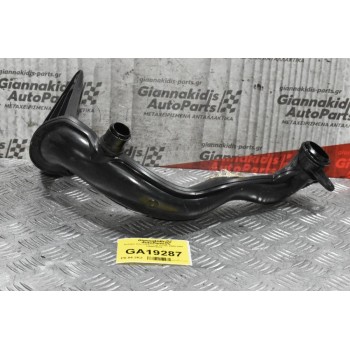 Κολάρο Intercooler Fiat Scudo 2004-2007 1400016680