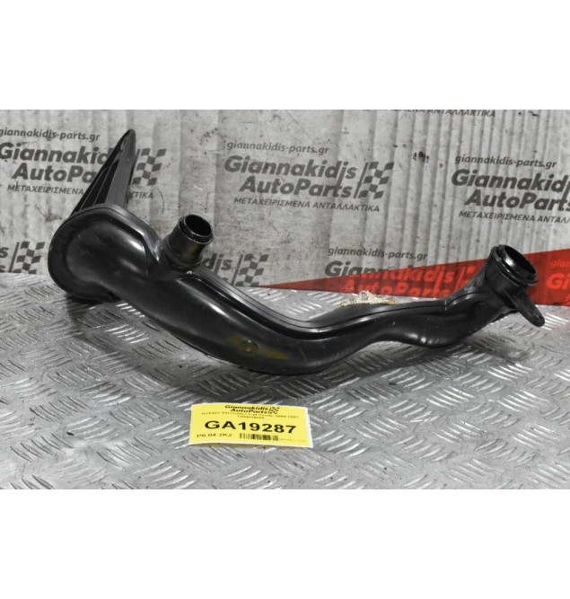 Κολάρο Intercooler Fiat Scudo 2004-2007 1400016680