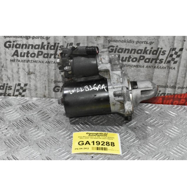 Μίζα Mini Cooper S R56 1.6 W11B16AA 2001-2006 12414542789 0001106018