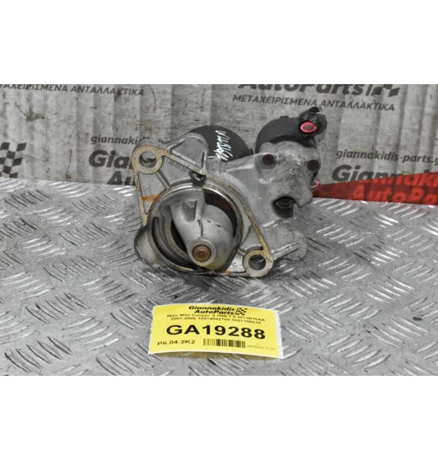 Μίζα Mini Cooper S R56 1.6 W11B16AA 2001-2006 12414542789 0001106018