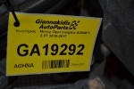 Κινητήρας - Μοτέρ Opel Insignia A20NFT 2.0T 2010-2017