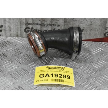 Σωληνάκι Intercooler Ford Mondeo/S Max/Galaxy 2.0 TDCI 2007-2014 N07011C170