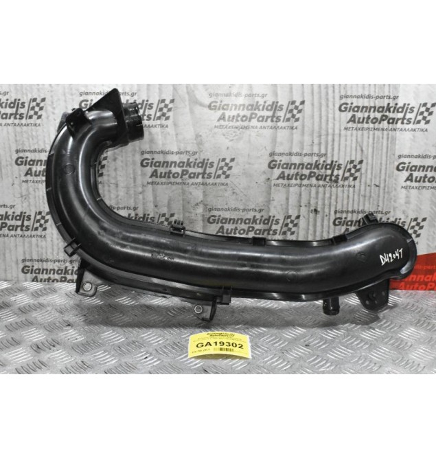 Σωλήνας Intercooler Ford Mondeo/S Max/Galaxy 2.0 TDCI 2007-2014 AV61-9C623-B N07011C160