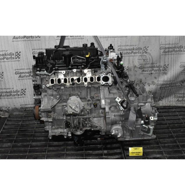 Κορμός (Μπλόκ) - Kαπάκι Μηχανής Mazda CX-3 1.5 Skyactiv S5 2010-2019 30255833