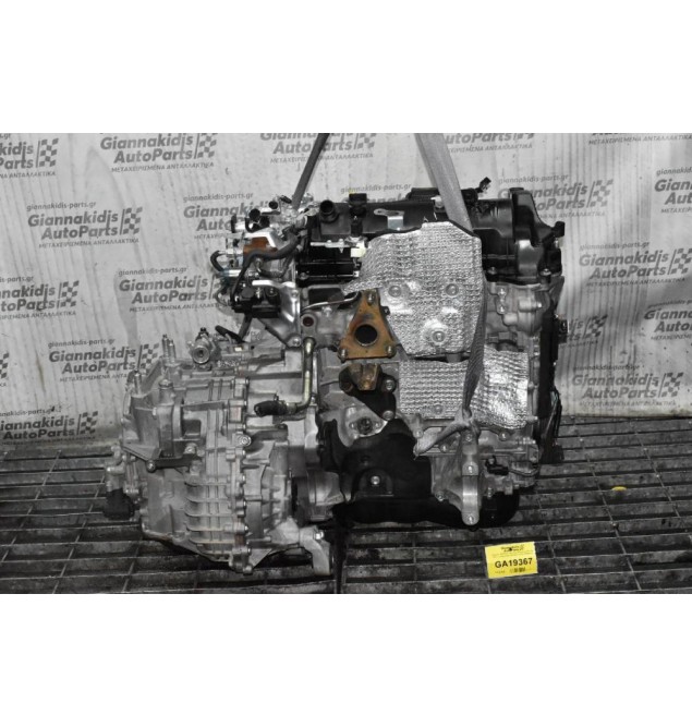 Κορμός (Μπλόκ) - Kαπάκι Μηχανής Mazda CX-3 1.5 Skyactiv S5 2010-2019 30255833