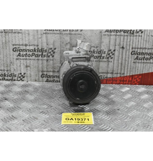 Κομπρεσέρ Aircondition - A/C Volkswagen Tiguan 2.0 CCZ 2007-2017 1Κ0820859S (Σπάσιμο Στην Τροχαλία)
