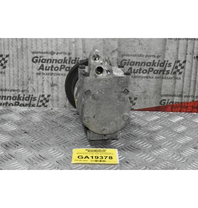 Κομπρεσέρ Aircondition Ford Ranger / Mazda BT50 2.5 WL 2005-2010 RZWLA-07
