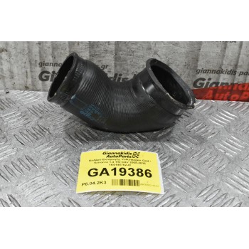 Κολάρο Εισαγωγής Volkswagen Golf / Scirocco 1.4 TSI CAV 2008-2015 1K0145762JC