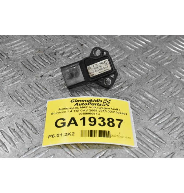 Αισθητήρας MAP Volkswagen Golf / Scirocco 1.4 TSI CAV 2008-2015 0281002401 038906051C
