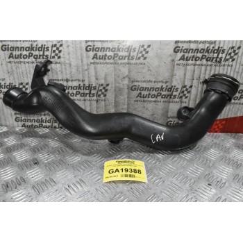 Κολάρο Intercooler Volkswagen Golf 1.4 TSI CAV 2008-2015 1K0145770AK