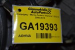 Κινητήρας - Μοτέρ Subaru Impreza 1.5 EL15 2005-2015