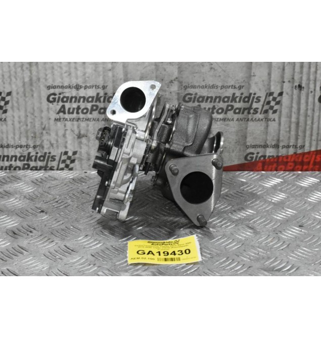 Turbo/Τουρμπίνα Toyota Hilux Revo 2GD 2015-2020 17201-11070 (Καινούργια) (Γνήσια)