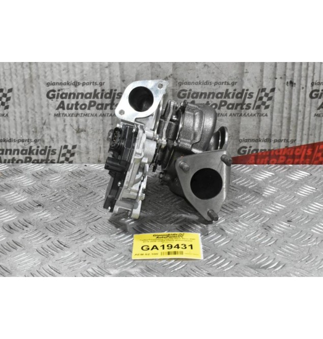 Turbo/Τουρμπίνα Toyota Hilux Revo 2GD 2015-2020 17201-11070 (Καινούργια) (Γνήσια)