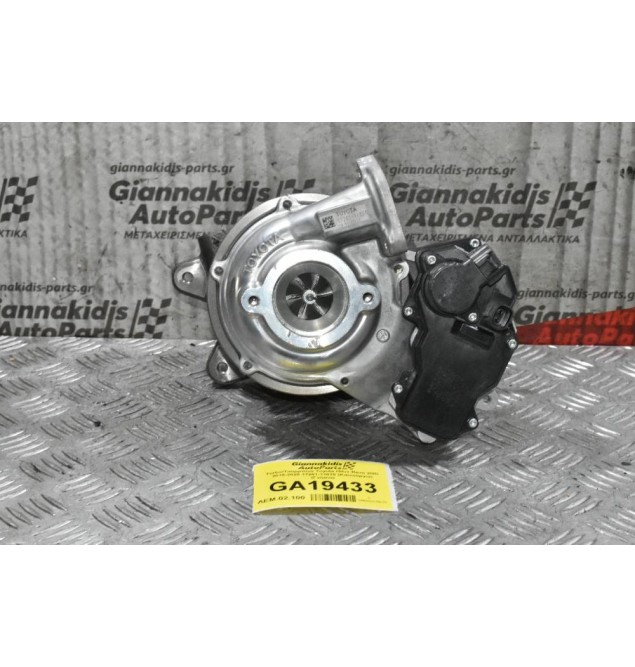 Turbo/Τουρμπίνα Toyota Hilux Revo 2GD 2015-2020 17201-11070 (Καινούργια) (Γνήσια)
