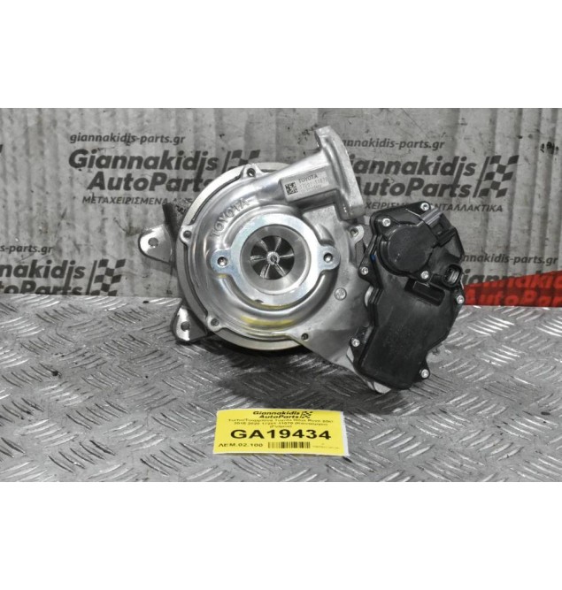 Turbo/Τουρμπίνα Toyota Hilux Revo 2GD 2015-2020 17201-11070 (Καινούργια) (Γνήσια)