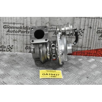 Turbo/Τουρμπίνα Isuzu Campo 2.5/3.1 4JA1 4JG2 1990-2001 8973544234 8973659480 (Καινούργια)