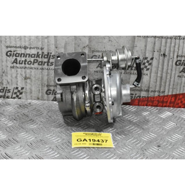Turbo/Τουρμπίνα Isuzu Campo 2.5/3.1 4JA1 4JG2 1990-2001 8973544234 8973659480 (Καινούργια)
