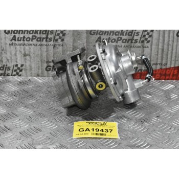 Turbo/Τουρμπίνα Isuzu Campo 2.5/3.1 4JA1 4JG2 1990-2001 8973544234 8973659480 (Καινούργια)