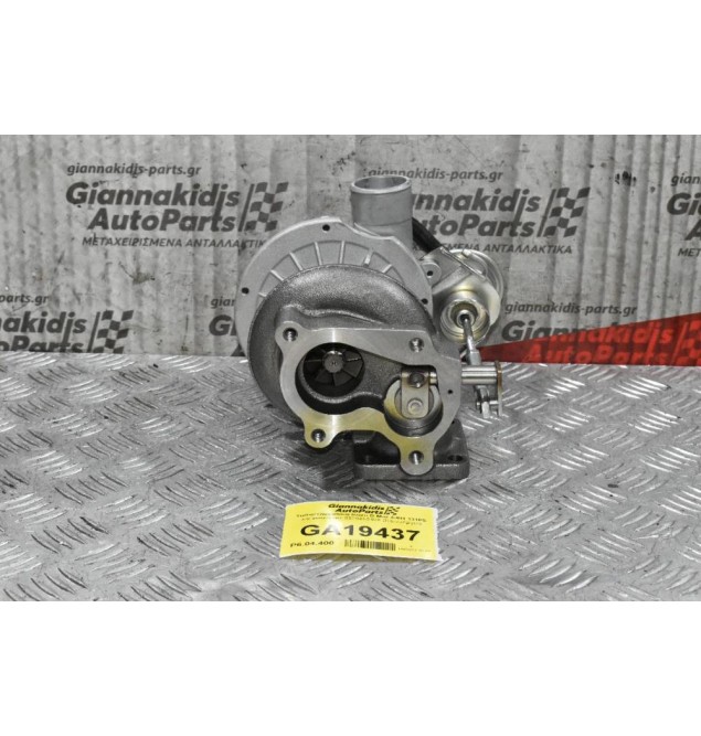 Turbo/Τουρμπίνα Isuzu Campo 2.5/3.1 4JA1 4JG2 1990-2001 8973544234 8973659480 (Καινούργια)
