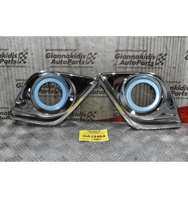 Σετ Κάλυμμα Φανών Ομίχλης Toyota Hilux/Revo 2016-2020 (Καινούργια,Led Ημερας)