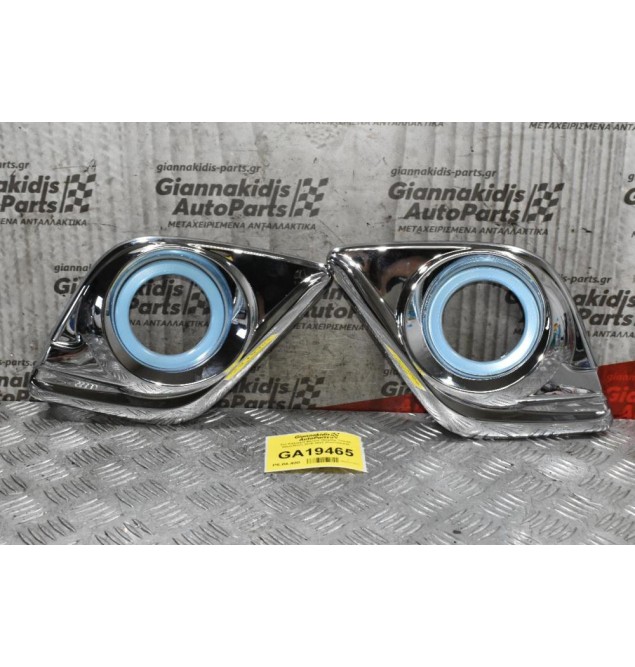 Σετ Κάλυμμα Φανών Ομίχλης Toyota Hilux/Revo 2016-2020 (Καινούργια,Led Ημερας)