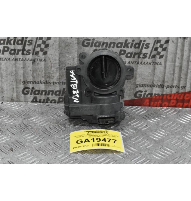 Πεταλούδα Γκαζιού Mini Cooper N12B16AA 2001-2010 757669780-01 A2C53279370 (Μικρή Φθορά)