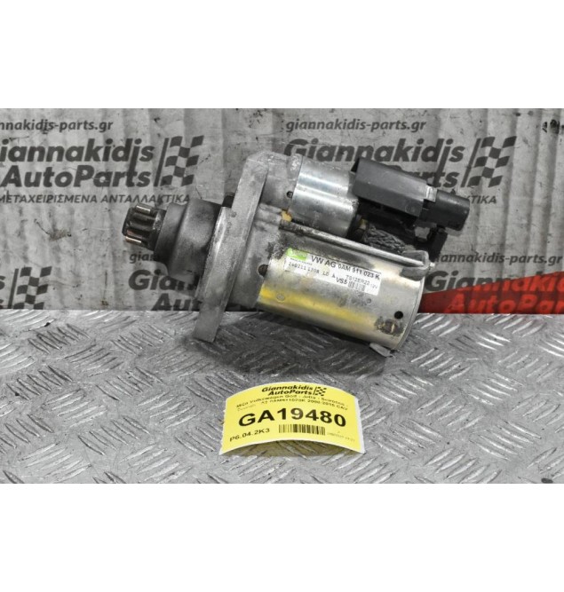 Μίζα Volkswagen Golf - Jetta - Scirocco - Touran - A3 0AM911023K 2008-2015 CAV