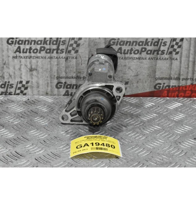 Μίζα Volkswagen Golf - Jetta - Scirocco - Touran - A3 0AM911023K 2008-2015 CAV