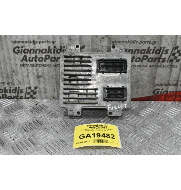 Εγκέφαλος Opel Astra J 1.6 A16LET 2009-2015 12654172 ABJT