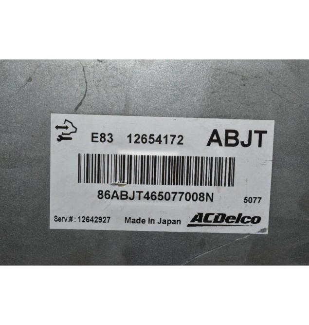 Εγκέφαλος Opel Astra J 1.6 A16LET 2009-2015 12654172 ABJT