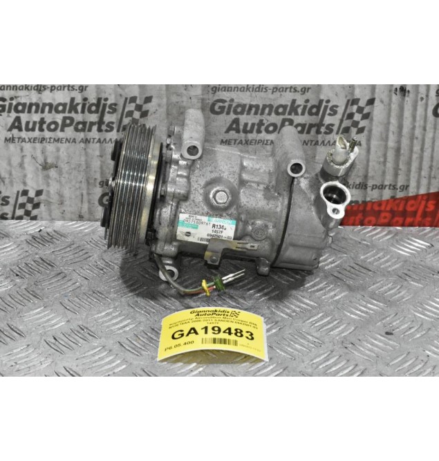 Κομπρεσέρ Aircondition Mini Cooper R56 N12E16AA 2006-2011 SANDEN 6942501-03 1457F