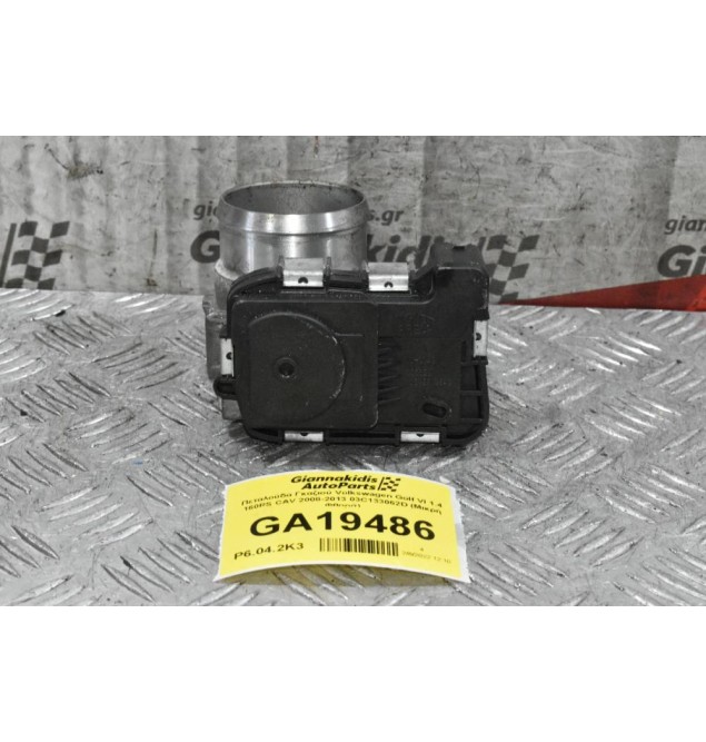 Πεταλούδα Γκαζιού Volkswagen Golf VI 1.4 160PS CAV 2008-2013 03C133062D (Μικρή Φθορά)