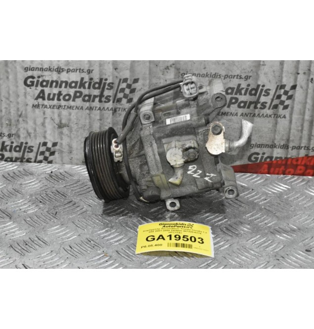 Κομπρεσέρ Aircondition Toyota Corolla 1.8 2ZZ 2001-2008 DENSO 447220-6374 HFC134a