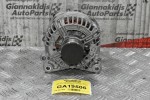 Δυναμό Volkswagen 1.4 TSI CAV BLG BMY CAX 2008-2013 03C903023A 0124525093 140A (Seat Audi Skoda) (Γνήσιος)