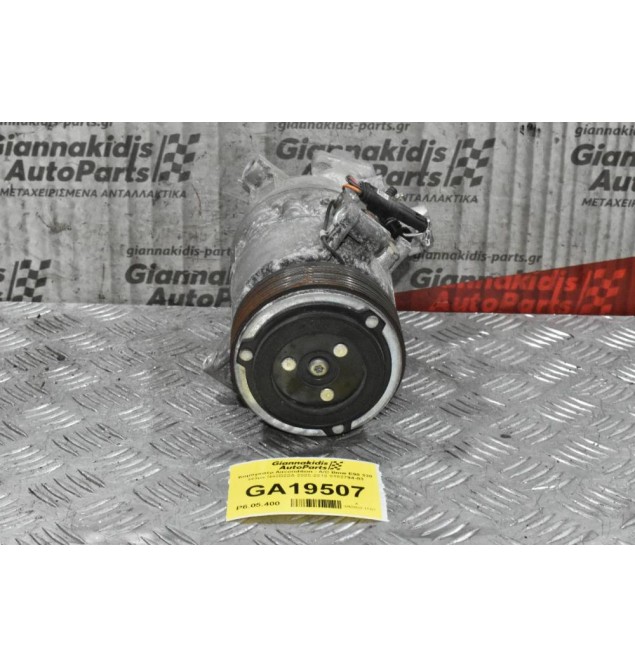 Κομπρεσέρ Aircondition - A/C Bmw E90 320 143ps N43B20A 2005-2010 9182794-03
