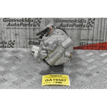 Κομπρεσέρ Aircondition - A/C Bmw E90 320 143ps N43B20A 2005-2010 9182794-03