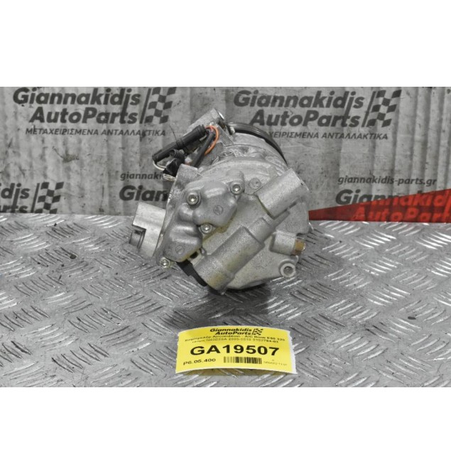 Κομπρεσέρ Aircondition - A/C Bmw E90 320 143ps N43B20A 2005-2010 9182794-03
