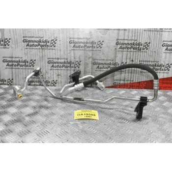 Σωλήνας Aircondition - A/C Bmw E90 320 143ps N43B20A 2005-2010 64509223322