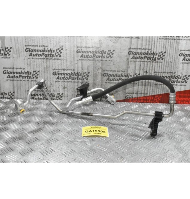 Σωλήνας Aircondition - A/C Bmw E90 320 143ps N43B20A 2005-2010 64509223322