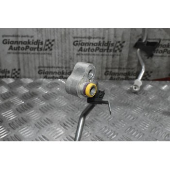 Σωλήνας Aircondition - A/C Bmw E90 320 143ps N43B20A 2005-2010 64509223322