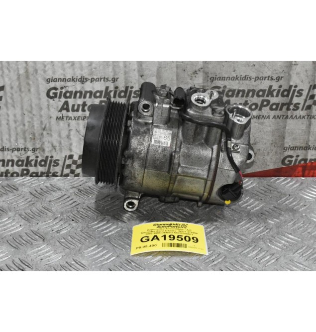Κομπρεσέρ Aircondition - A/C Mercedes-Benz E-Class  W211 272964 2002-2009 DENSO A0022306511